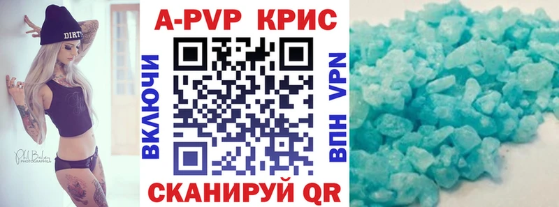 kraken как зайти  Нестеров  А ПВП Соль 