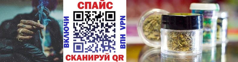 купить наркотик  Нестеров  БУТИРАТ бутик 