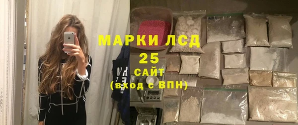 дистиллят марихуана Кулебаки