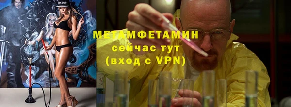 гидропоника Кукмор