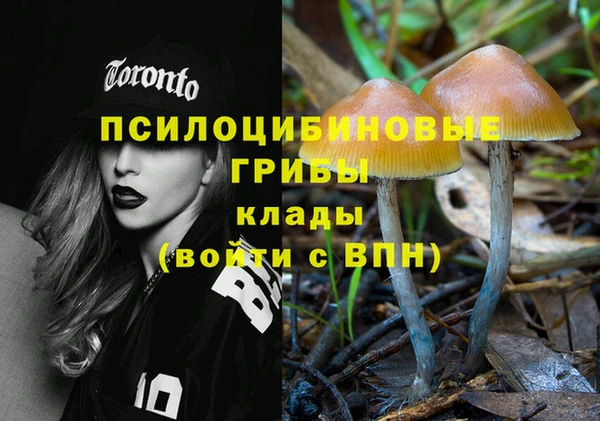 бутик Краснотурьинск