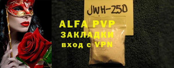 кокаин колумбия Лабытнанги