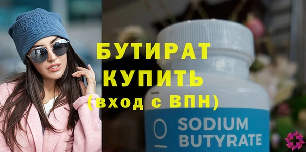 гидропоника Кукмор