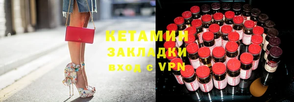 гидропоника Кукмор