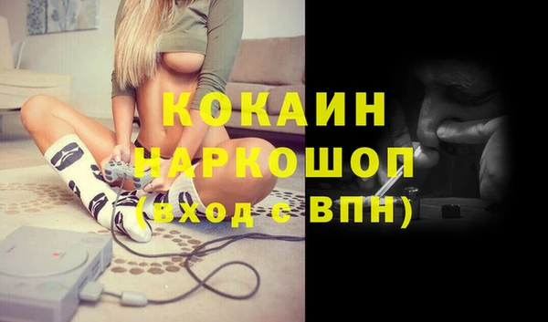 твердый Куйбышев
