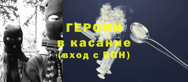 дистиллят марихуана Кулебаки