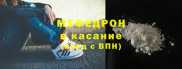 гидропоника Кукмор