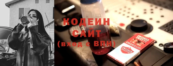 твердый Куйбышев