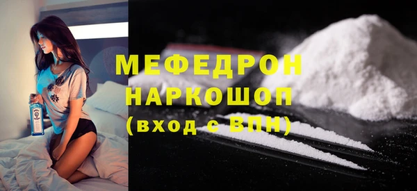 гидропоника Кукмор