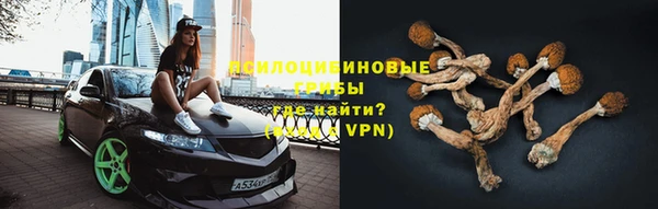 дистиллят марихуана Кулебаки