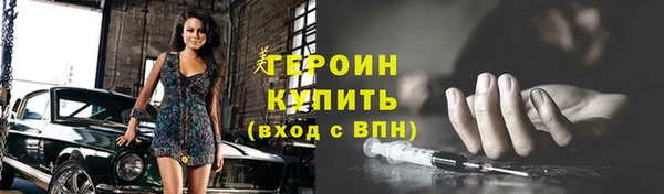 гидропоника Кукмор