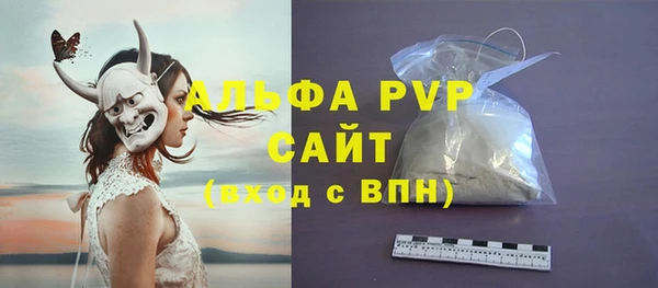 твердый Куйбышев