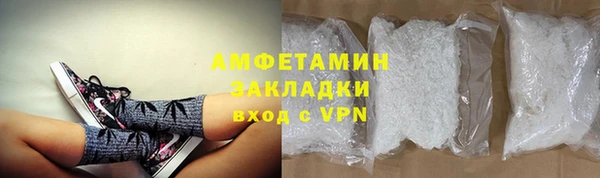 твердый Куйбышев