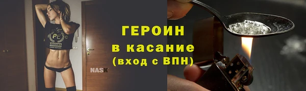дистиллят марихуана Кулебаки