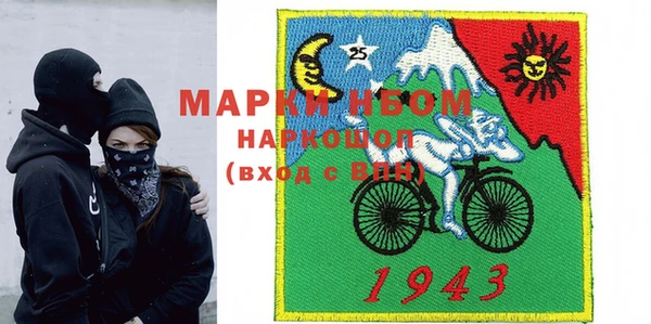 дистиллят марихуана Кулебаки