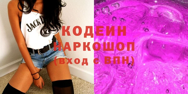 твердый Куйбышев