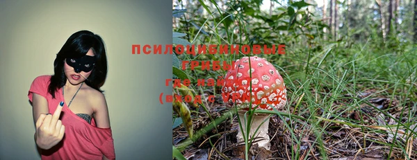 дистиллят марихуана Кулебаки