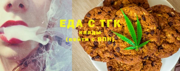 гидропоника Кукмор