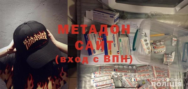 винт Краснослободск