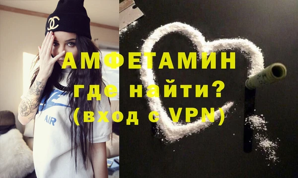 гидропоника Кукмор