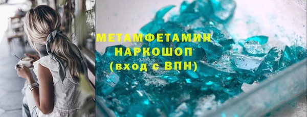 винт Зуевка