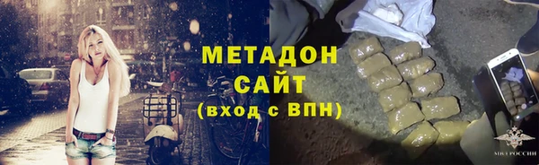 винт Краснослободск