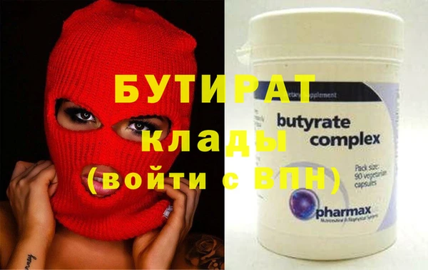 твердый Куйбышев