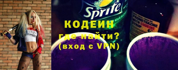 гидропоника Кукмор